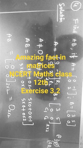 NCERT Maths class 12th #ncertmaths #education #engineeringentranceexam #classxiimaths