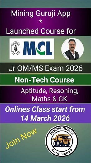 MCL Exam || Mining Guruji || NonTech Course || super 30 course || hpsoni || mcl exam 2026 ||