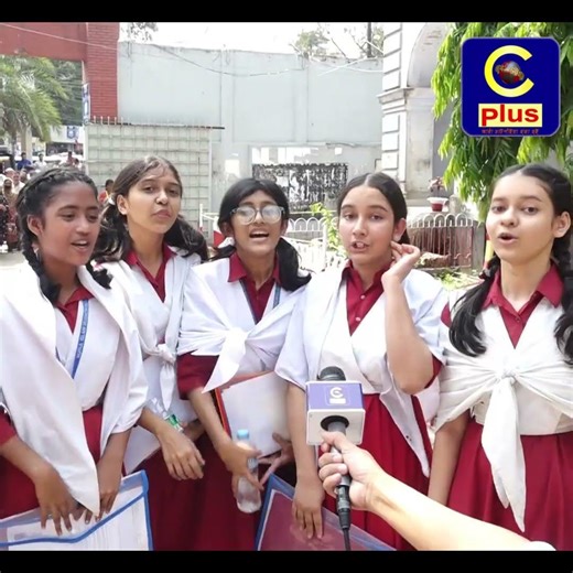 "নকল ন গরি, কিন্তু পরীক্ষা গম হইয়ি" | Cplus