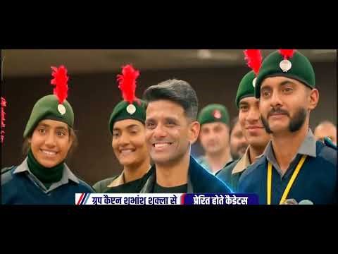 SHORT MOVIE ON NCC AT CARIAPPA PARADE GROUND BY DG NCC । NCC REPUBLIC DAY CAMP 2026 VIDEO