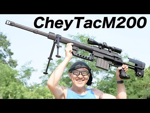 CheyTac M200 Intervention S&T M200 エアコキボルトアクションライフル エアガンレビュー