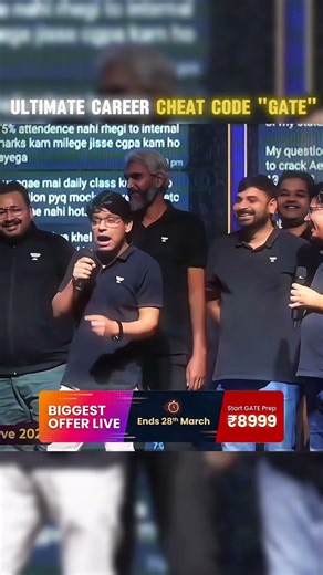 Ultimate Solution for Low Packages in Colleges #engineeringstudents #gate2027