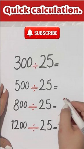 Quick Calculation ⚡ | Smart Division Trick #division