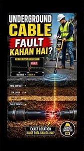 Where is the Fault in an Underground Cable? How do Engineers find it? #shorts #undergroundcable #...