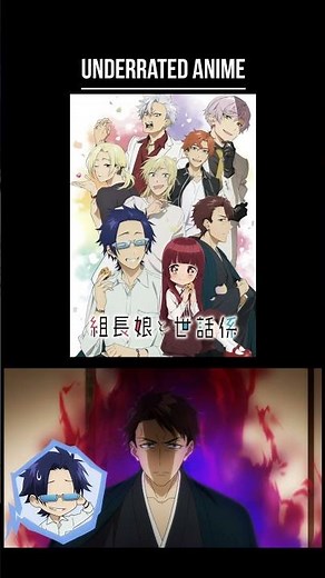 The Yakuza's Guide to Babysitting Anime