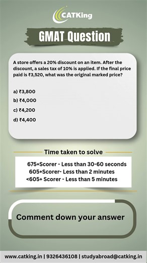 Can you solve this GMAT Quant question before the timer runs out?