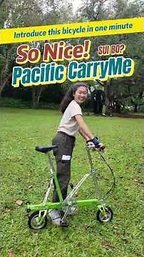 Introducing the Pacific CarryMe in one minute!