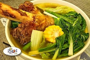 Bulalo Recipe