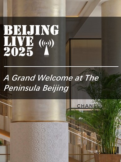 Exploring The Peninsula Beijing: A Luxury Experience