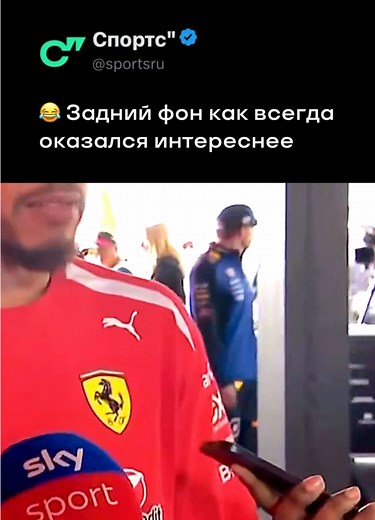 Льюис Хэмилтон: о чем он говорил?