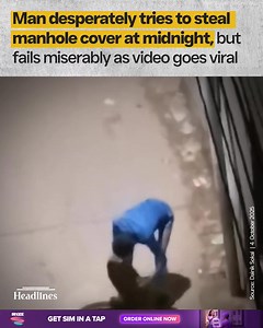 590K views · 8.2K reactions | A man was caught on camera desperately attempting to steal a manhole cover in the middle of the night. Despite his repeated efforts, he ultimately failed to remove the heavy cover. The footage, which shows the man struggling and failing in his attempt, quickly went viral, drawing attention online. Authorities have yet to comment on the incident. Source: Dainik Sokal | The Headlines | Facebook