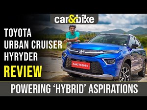 Toyota Urban Cruiser Hyryder Review