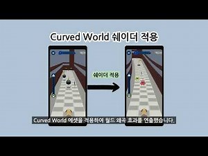 [유니티 모바일 포트폴리오] Animal Breakout