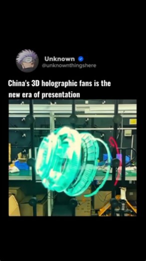 13K views · 80 reactions | China’s new holographic fans are...