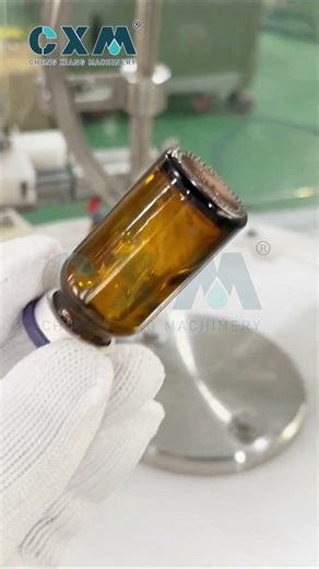 How Does a Vial Weighing & Filling Machine Work? | High-Speed Pharmaceutical Filling Solution