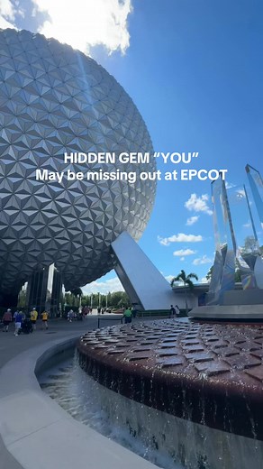 Discover Hidden Gems at EPCOT: A Complete Guide