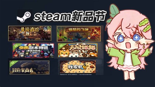 6款放置挂机游戏，休闲党解放双手