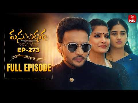 Vasundara | 14th April 2026 | Full Episode No 273 | ETV Telugu