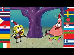 Spongebob - The Very First Christmas To Me (MULTILANGUAGE)