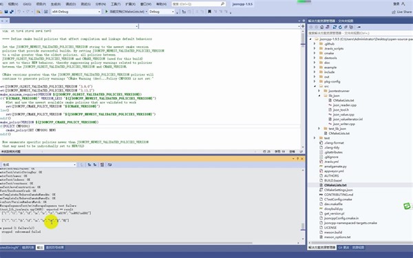 Jsoncpp编译和中文乱码（下）