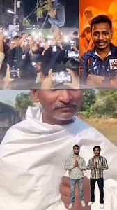 Rahul Dalal on Reels