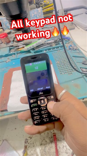 Jio f320b📱 keypad problem and hang 🔥#shorts #viral #shortsfeed #trending #jio #shortvideo 🔥🔥