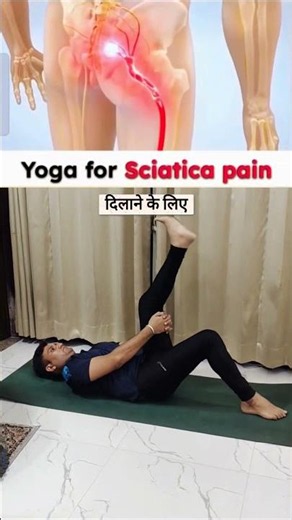 ⚡🧘 5 Must-Do Exercises for Sciatica Pain Relief | Move Better, Feel Better! 🔥#yoga #motivation