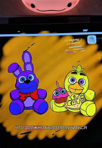 app: ArtWorkout! Может вы знаете что прячется на этом темном фоне 🫣#art #drawing #fyp #fnaf #артворкаут