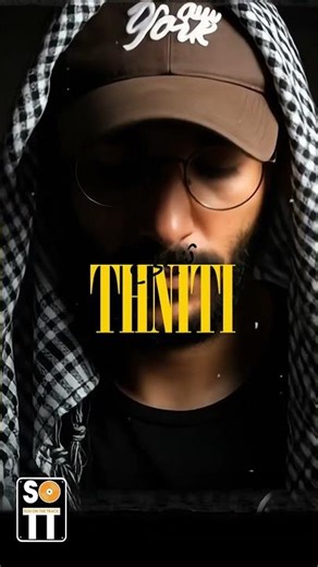 Arono – Thniti (Mon Chemin) 🎤🔥 Rap Tunisien Engagé | #shorts