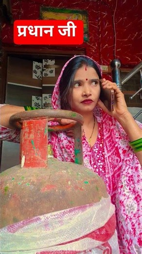 आपको बोर्ड नहीं चाहिए 🤩🤣😂#funny #comedy #gadgets #trending @King_comedy_channel