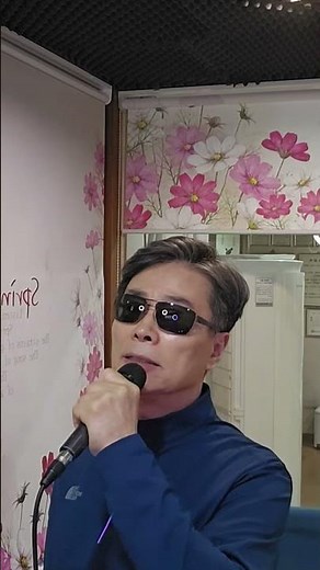 And I Love You So.Perry Como.cover 1st