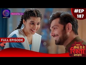 Kaisa Hai Yeh Rishta Anjana | 29 January 2024 | Full Episode 187 | Dangal TV