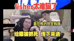 姿态看EDG中单传送空大绷不住了：有眼看到人还被抓死？TP下来传【送】幽默发条空中空大，jiejie要调整心态 下赛季加油吧！