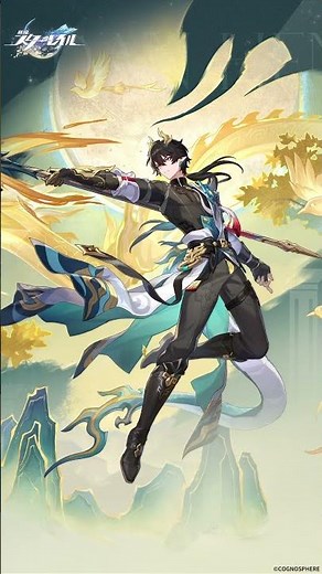 「八荒の邪を滅す」| 2025/10/15 12:00 ～ 2025/11/04 15:00（サーバー時間）、限定★5キャラクター「丹恒・騰荒（存護・物理）」出現確率UP
