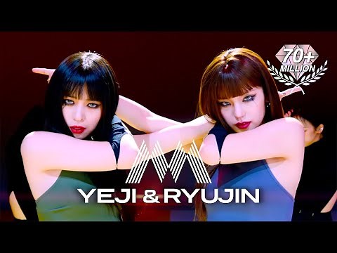 [MIX & MAX] 'Break My Heart Myself' covered by ITZY YEJI & RYUJIN (예지 & 류진) (4K)