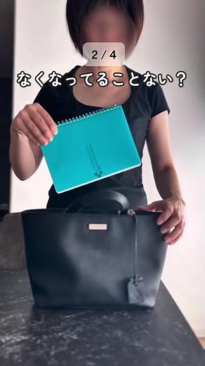 【捨てたら損】クリアファイルが収納・文房具・ケーブル整理まで全部できる神アイデアが天才すぎた😳✨