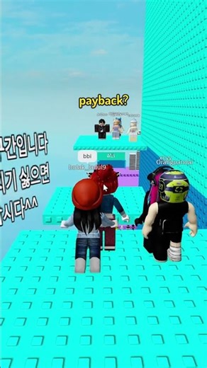 🤡 trolling roblox trollers (FIRST TIME )