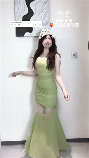 Slightly Overweight Style Guide: Summer Outfit Ideas for Plus Size Fashion