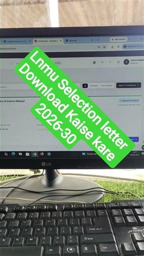 Lnmu Selection letter Download Kaise kare 2026-30 How to download selection letter lnmu #Lnmu_lettar