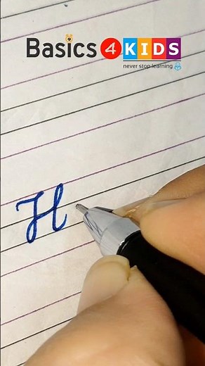 Hamda name in cursive writing | H name in cursive writing | What is your name?🤔 (Comment now)