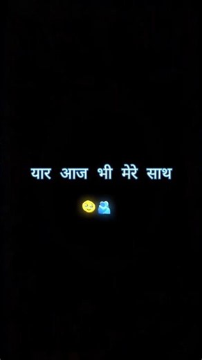 Hello Bhai! Dil Chhoo Jaane Wali Shayari 😭|Hello Bhai! 😢 Aisi Shayari Nahi Suni Hogi 💔#shayari