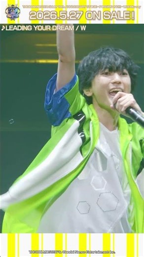 【SideM】W「LEADING YOUR DREAM」/10th ANNIVERSARY ST@GE【アイドルマスター】