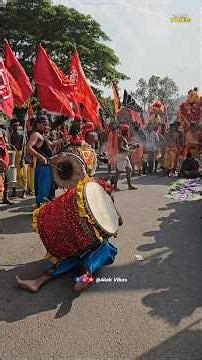 ଢୋଲିଆ Dholiya Dance | Ganjam Famous Danda Nacha 2026 | Badagada Danda Nacha | Alok Vibes