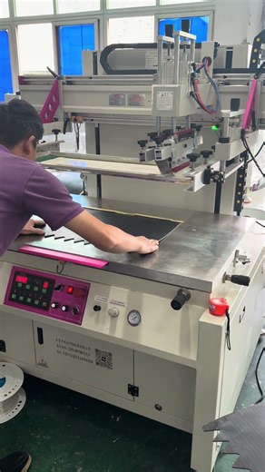 Rubber pad screen printing machine, yoga pad screen printing machine丝印机，移印机，丝网印刷机厂家直销