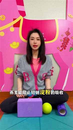 Never Worry About Weight Gain This Spring Festival