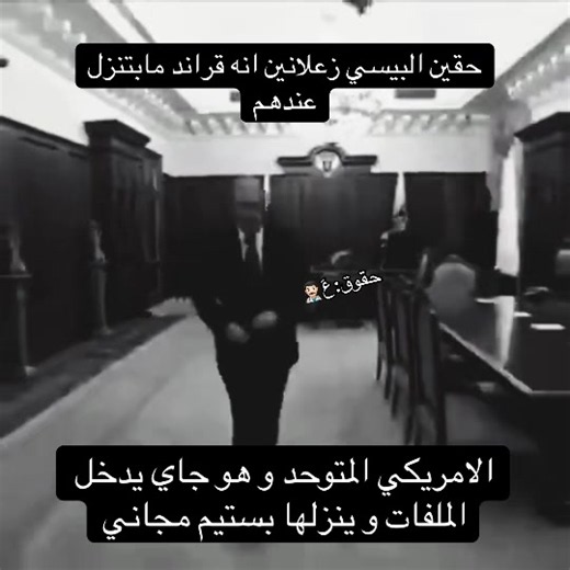 ‏#explore #الشعب_الصيني_ماله_حل😂😂 #رياكشن #قراند #ستيم