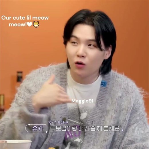 Min Yoon-gi, Our cute lil meow meow!🐱🐱🐱 #bts #suga