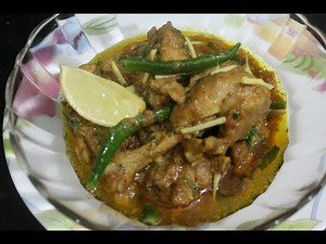 Chicken white karahi