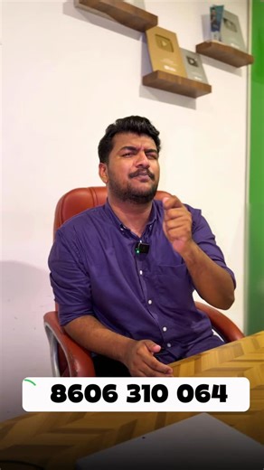 Edukite.academy on Instagram: "MS ന്റെ ഉറപ്പ് 💯 SSLC Prediction Camp Tomorrow 🔥"