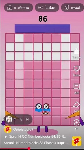 sprunki Numberblocks 86 Phase 4